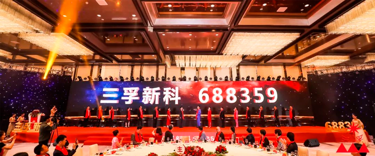 �µ���(�й���)�������޹�˾����