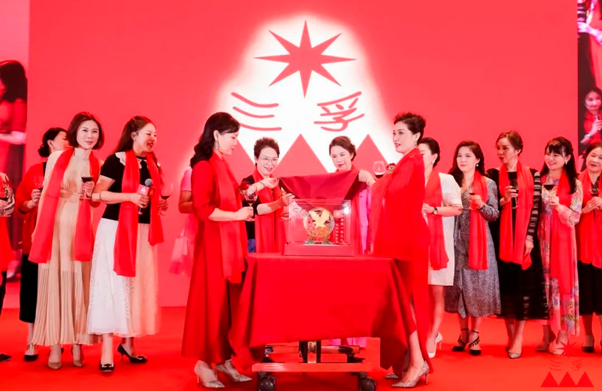 �µ���(�й���)�������޹�˾����