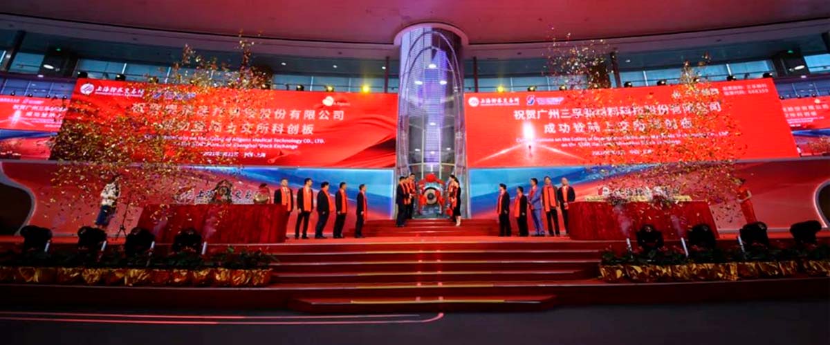 �µ���(�й���)�������޹�˾����