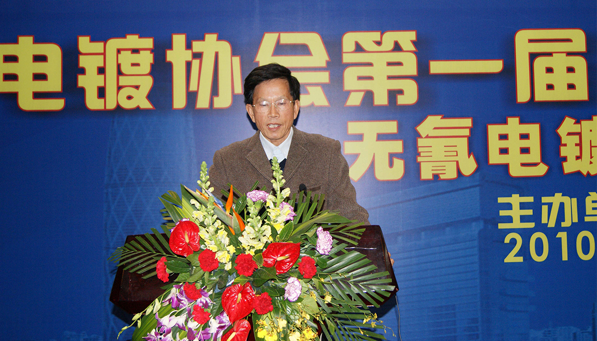 �µ���(�й���)�������޹�˾����