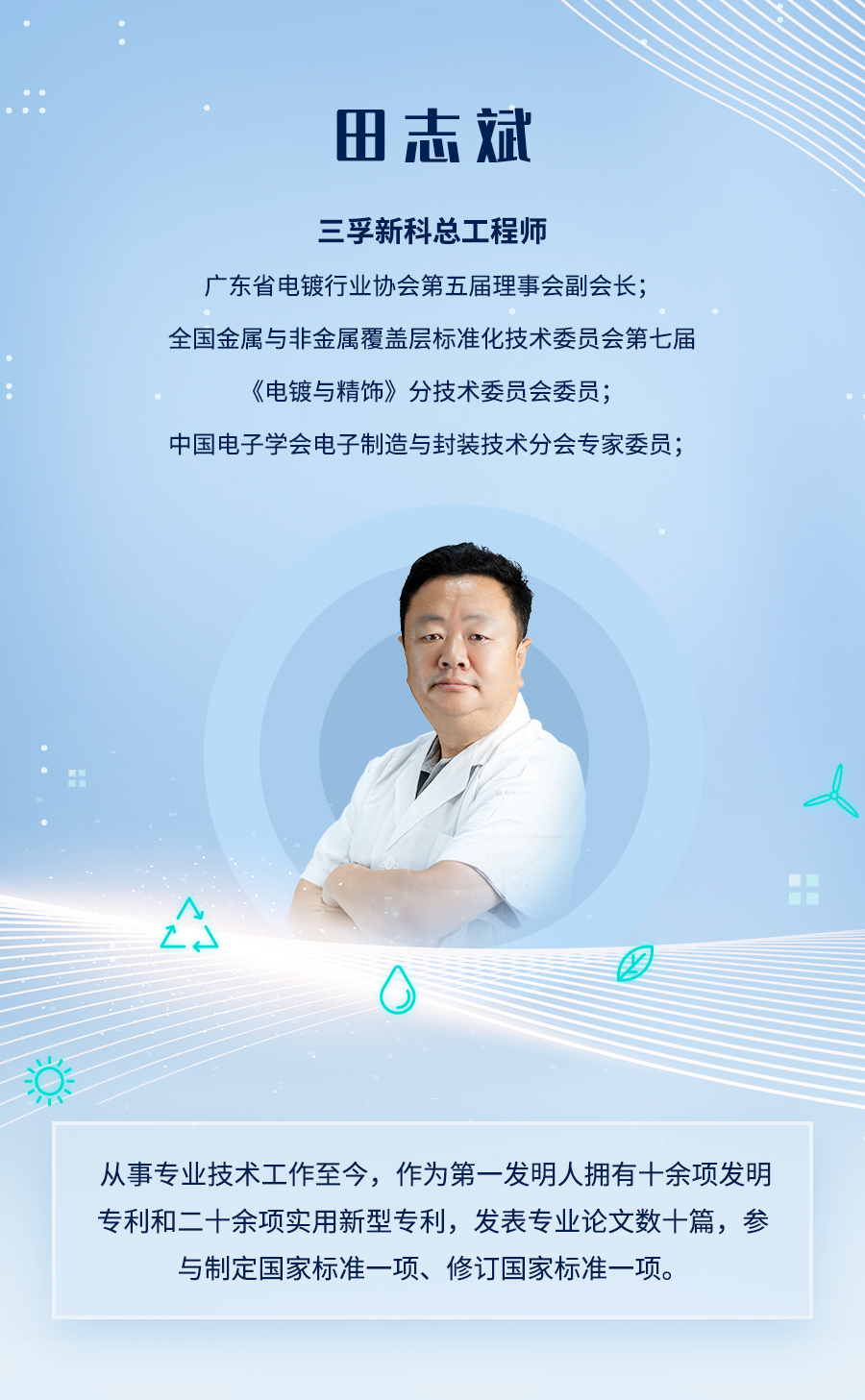 �µ���(�й���)�������޹�˾����