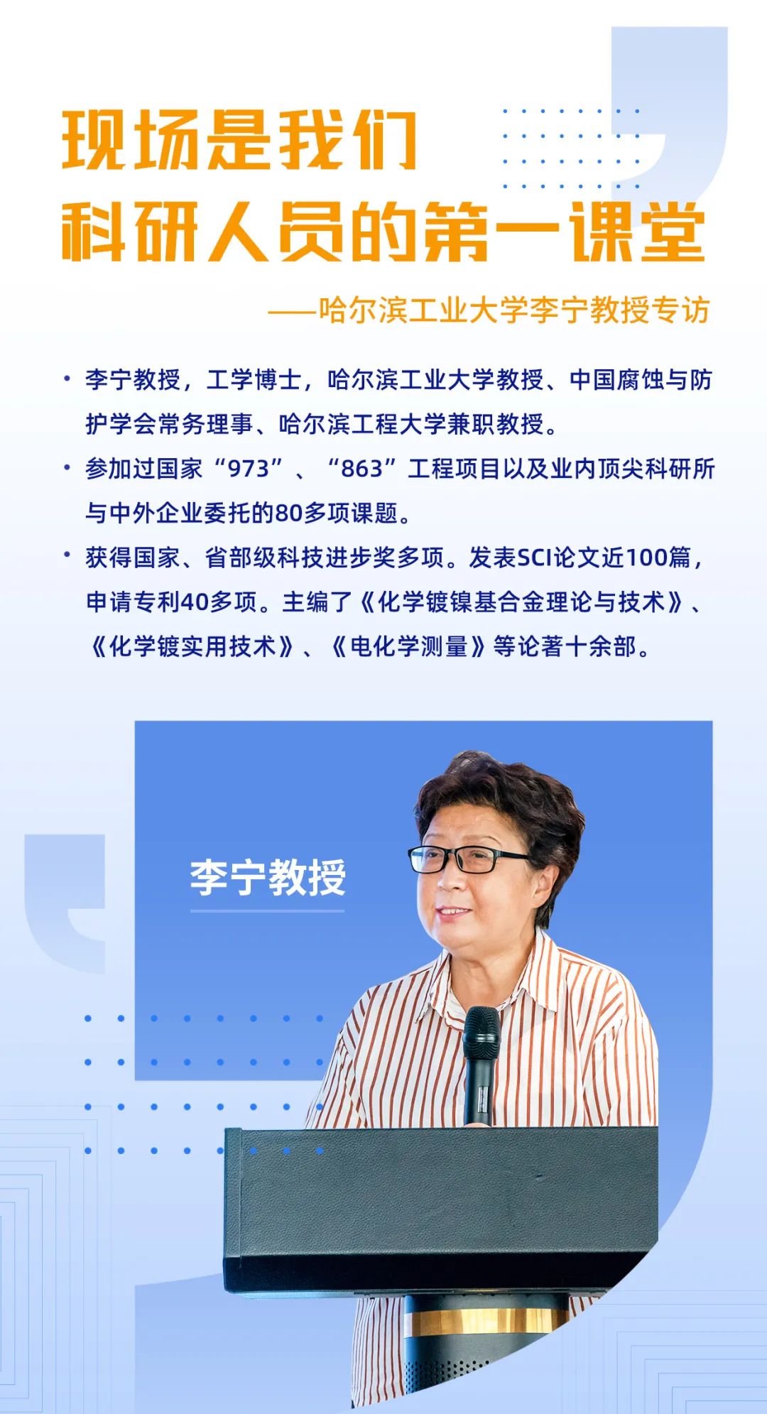 �µ���(�й���)�������޹�˾����