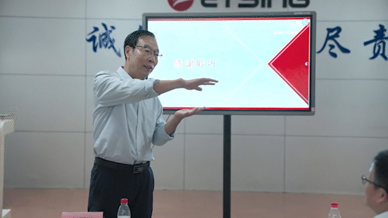 �µ���(�й���)�������޹�˾����