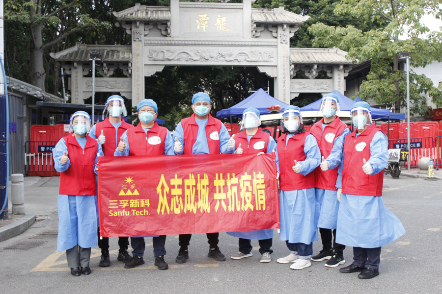 �µ���(�й���)�������޹�˾����