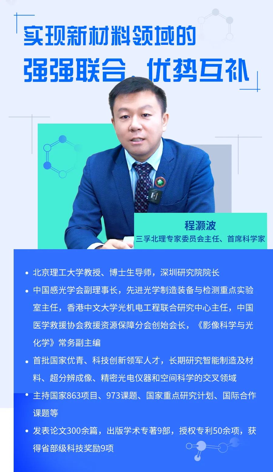 �µ���(�й���)�������޹�˾����