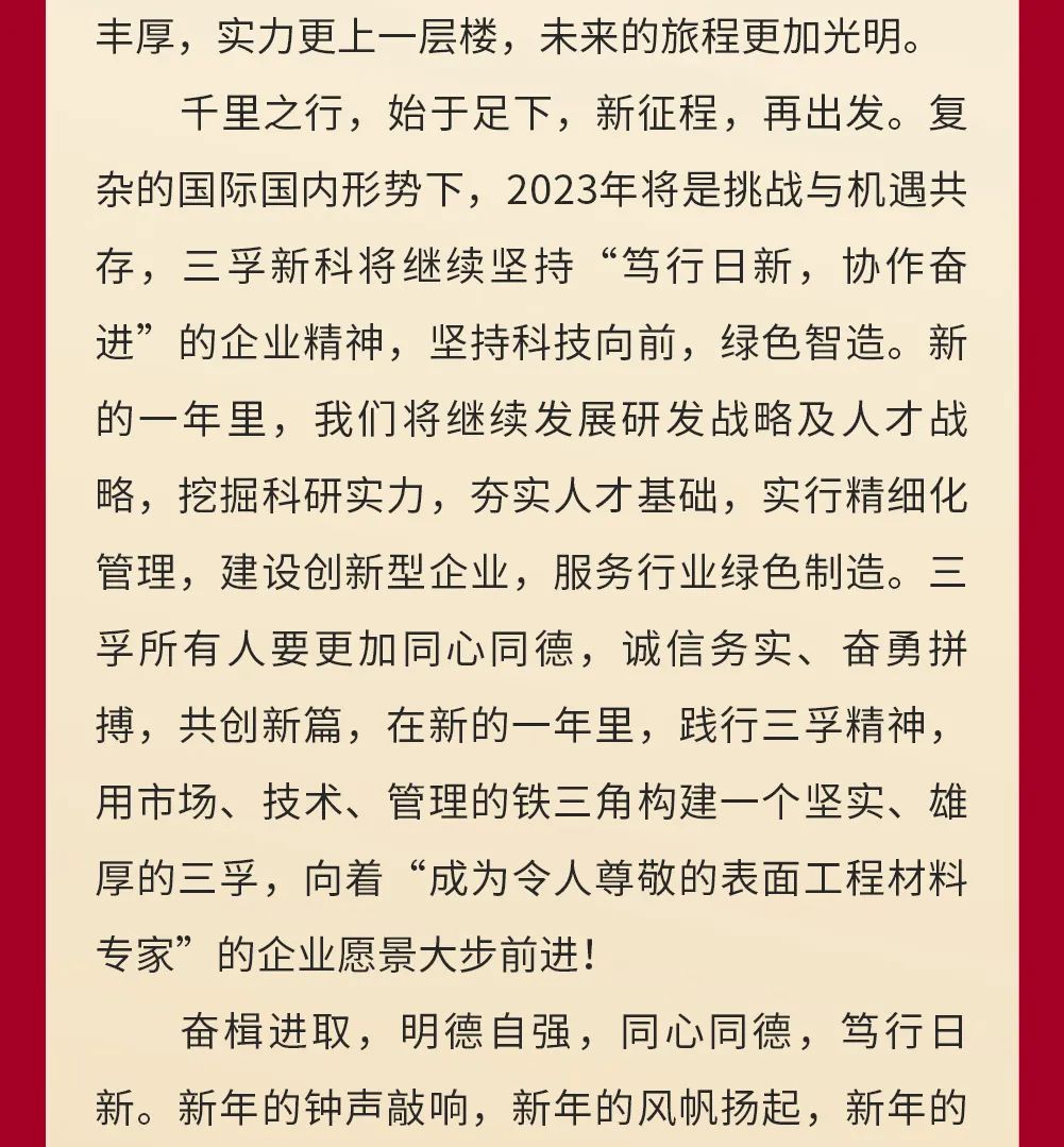 �µ���(�й���)�������޹�˾����