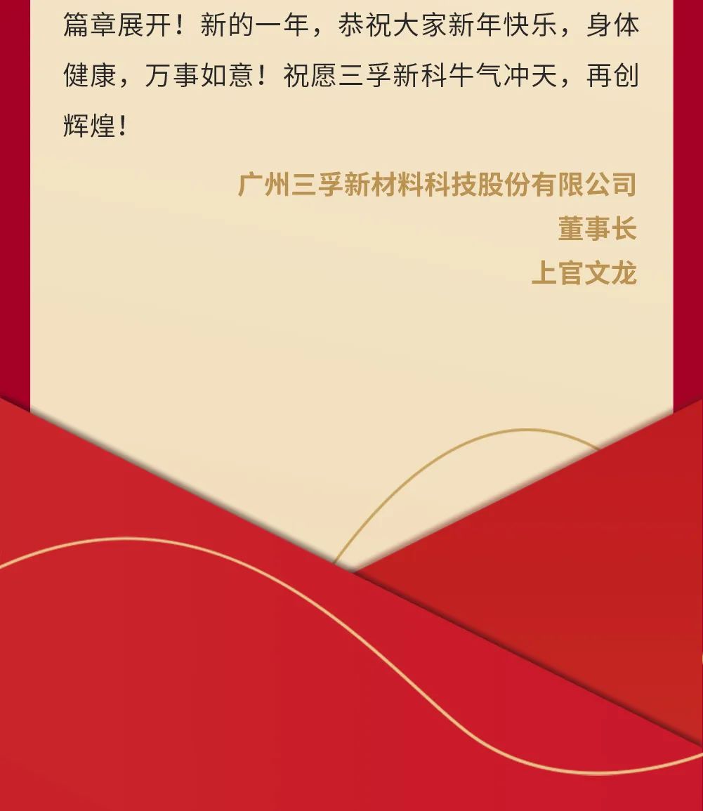 �µ���(�й���)�������޹�˾����