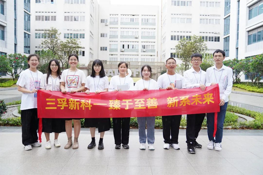 �µ���(�й���)�������޹�˾����