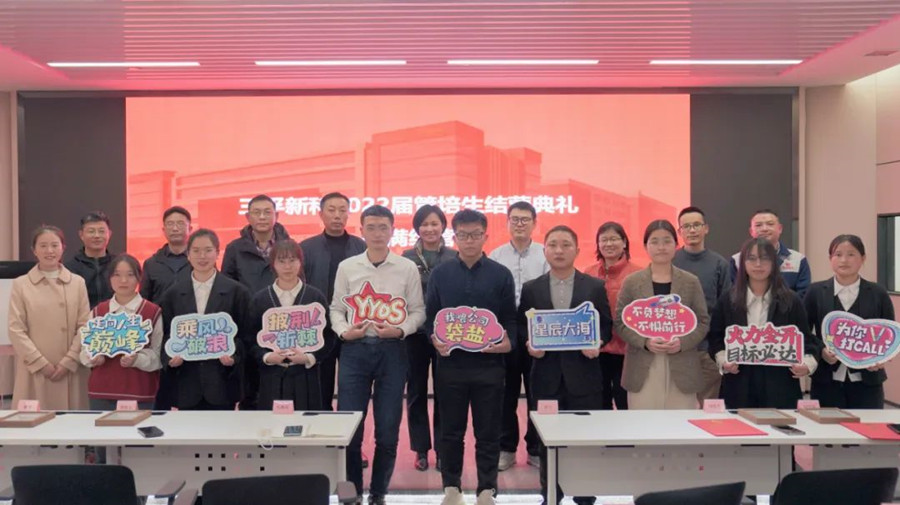 �µ���(�й���)�������޹�˾����