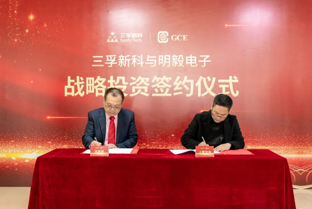 �µ���(�й���)�������޹�˾����