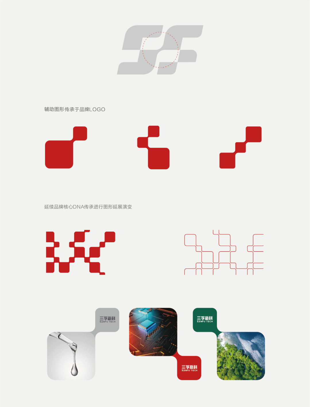 �µ���(�й���)�������޹�˾����