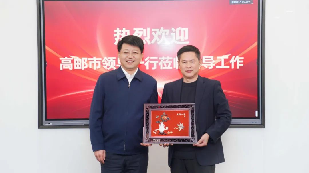 �µ���(�й���)�������޹�˾����