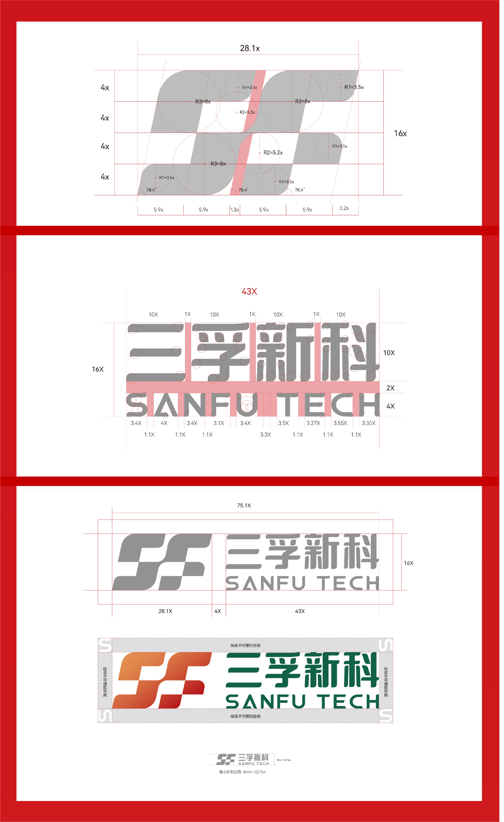 �µ���(�й���)�������޹�˾����