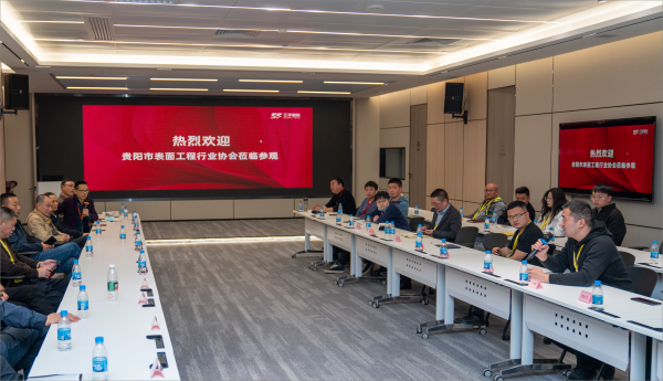 �µ���(�й���)�������޹�˾����