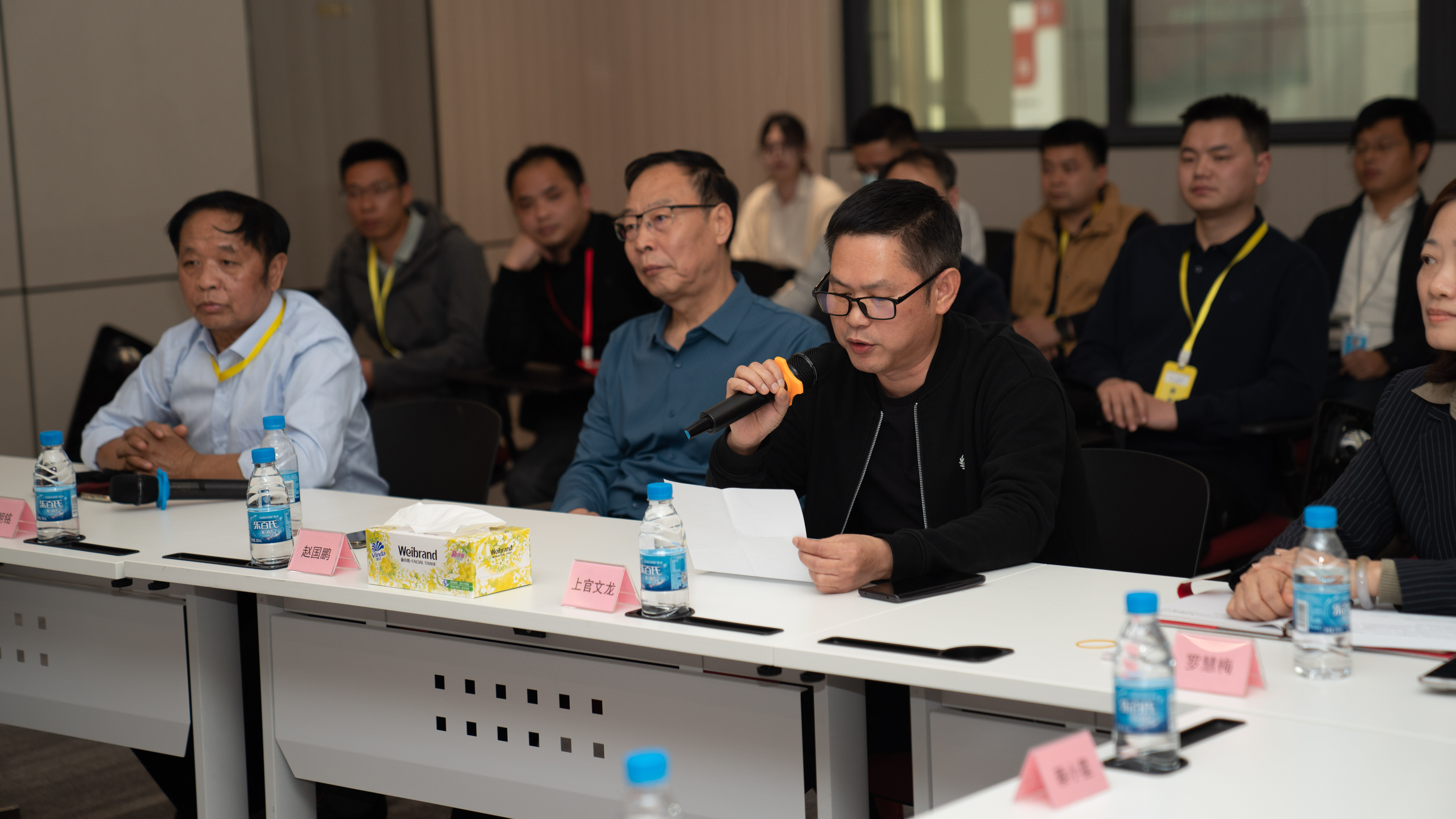 �µ���(�й���)�������޹�˾����