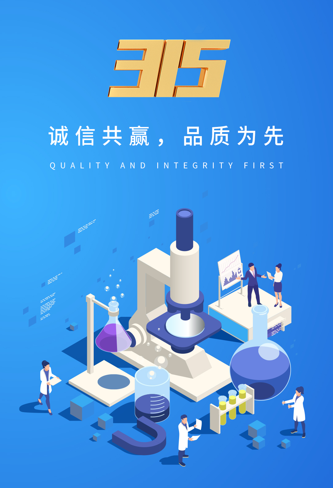 �µ���(�й���)�������޹�˾����