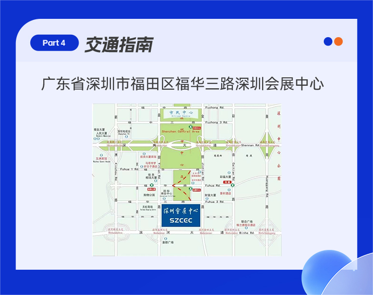 �µ���(�й���)�������޹�˾����