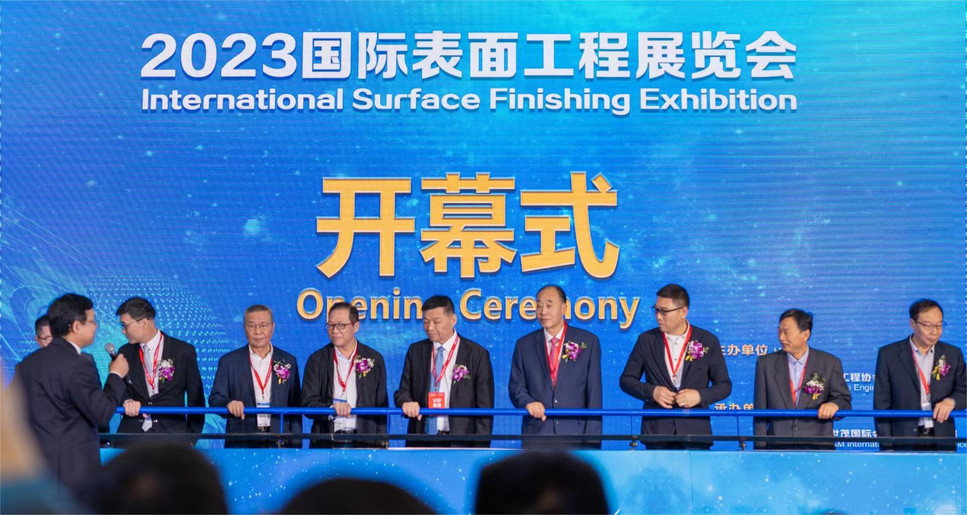 �µ���(�й���)�������޹�˾����