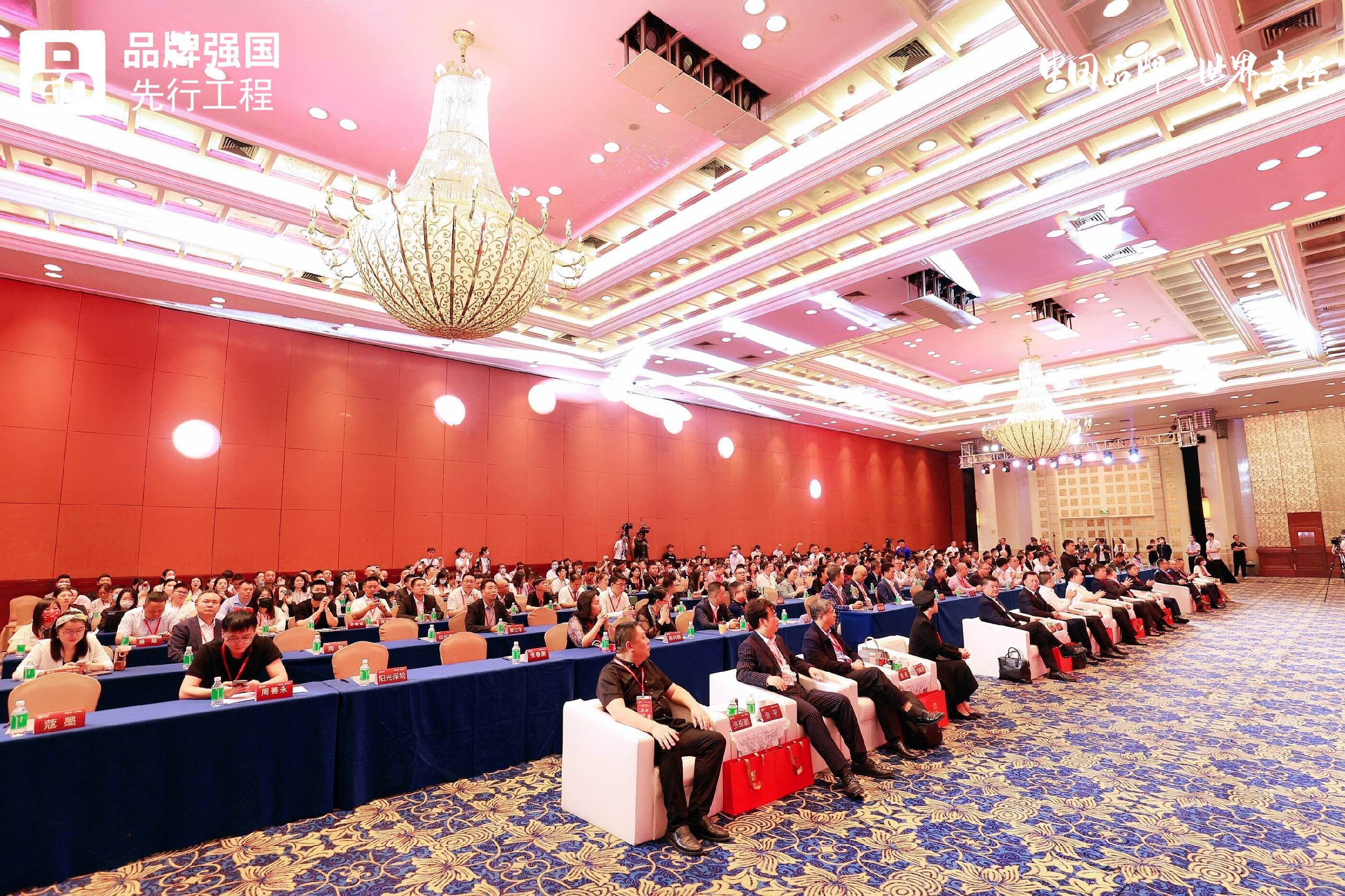 �µ���(�й���)�������޹�˾����