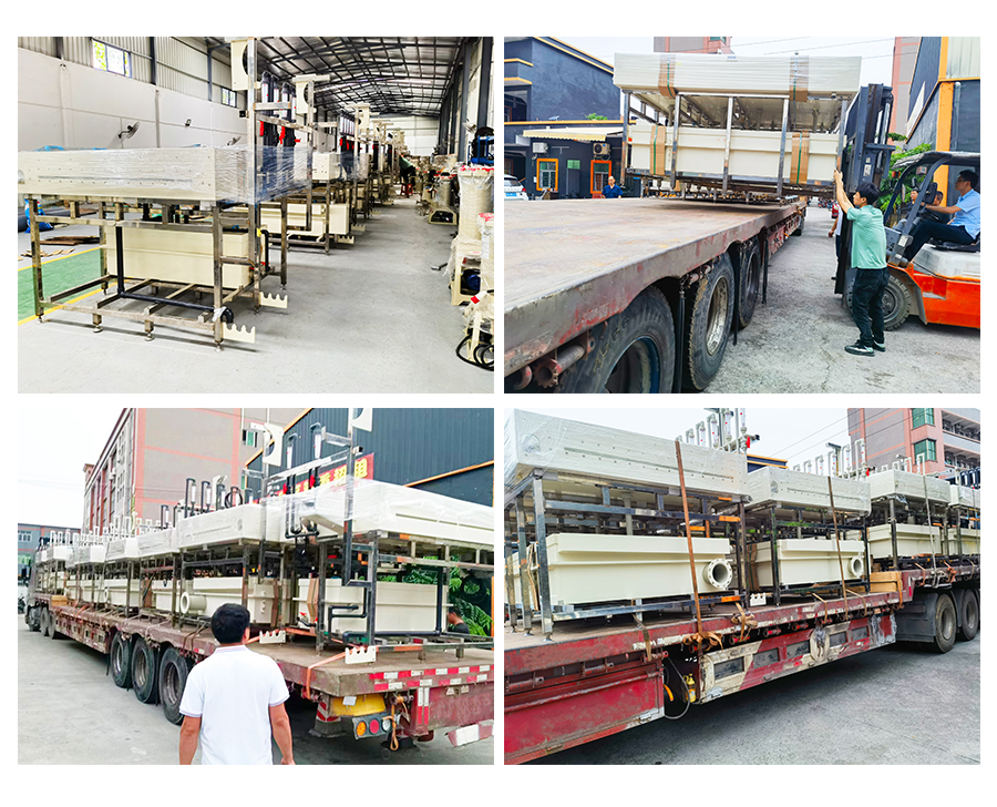 �µ���(�й���)�������޹�˾����