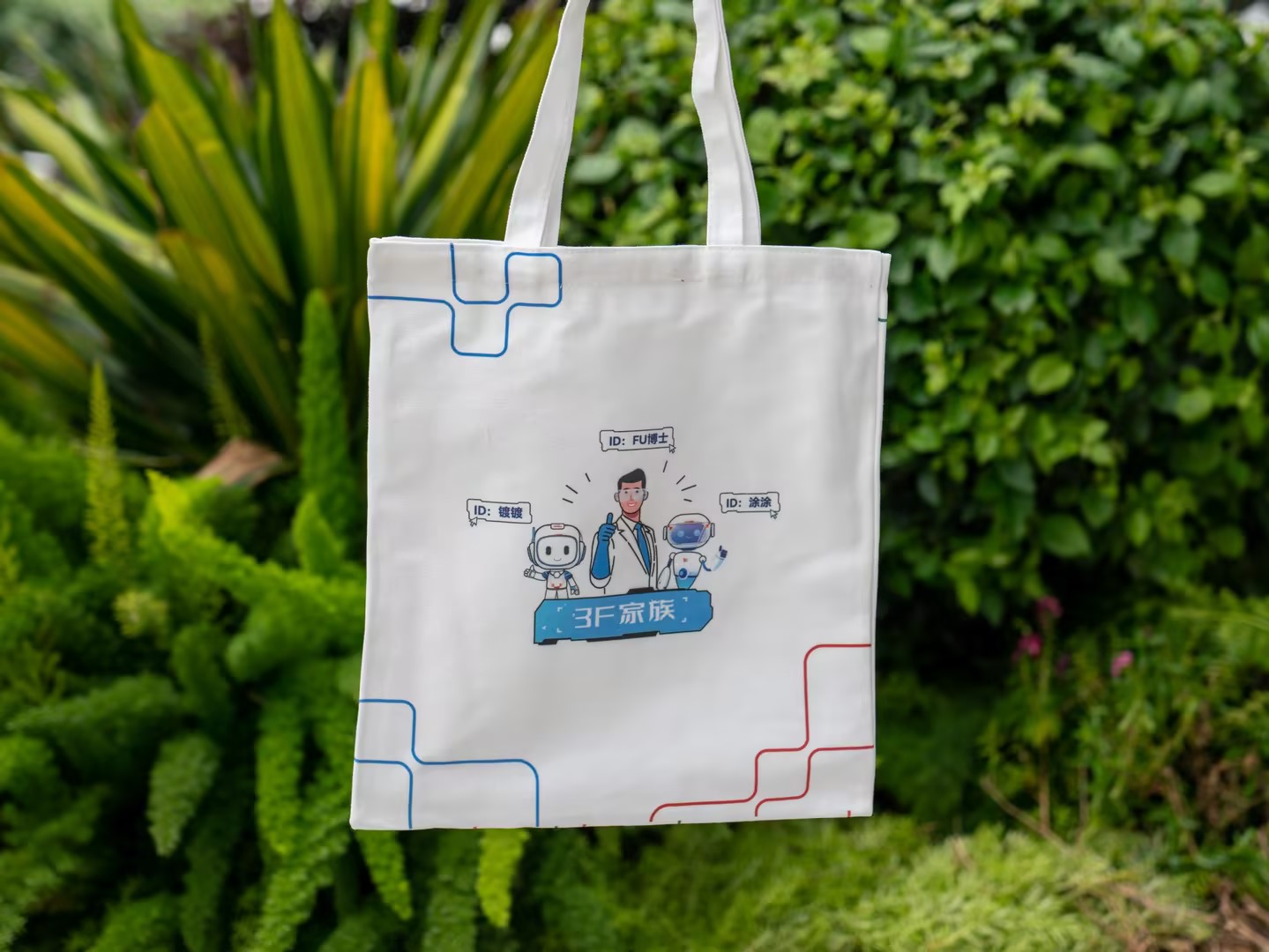 �µ���(�й���)�������޹�˾����