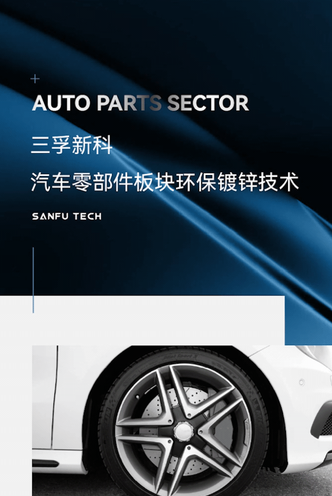 �µ���(�й���)�������޹�˾����