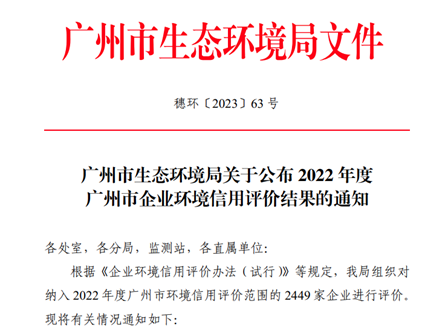 �µ���(�й���)�������޹�˾����