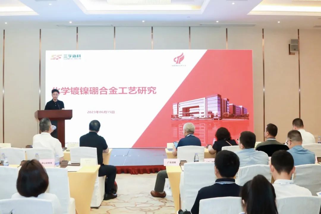 �µ���(�й���)�������޹�˾����