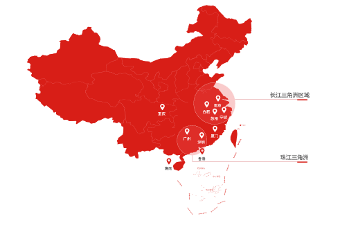 �µ���(�й���)�������޹�˾����