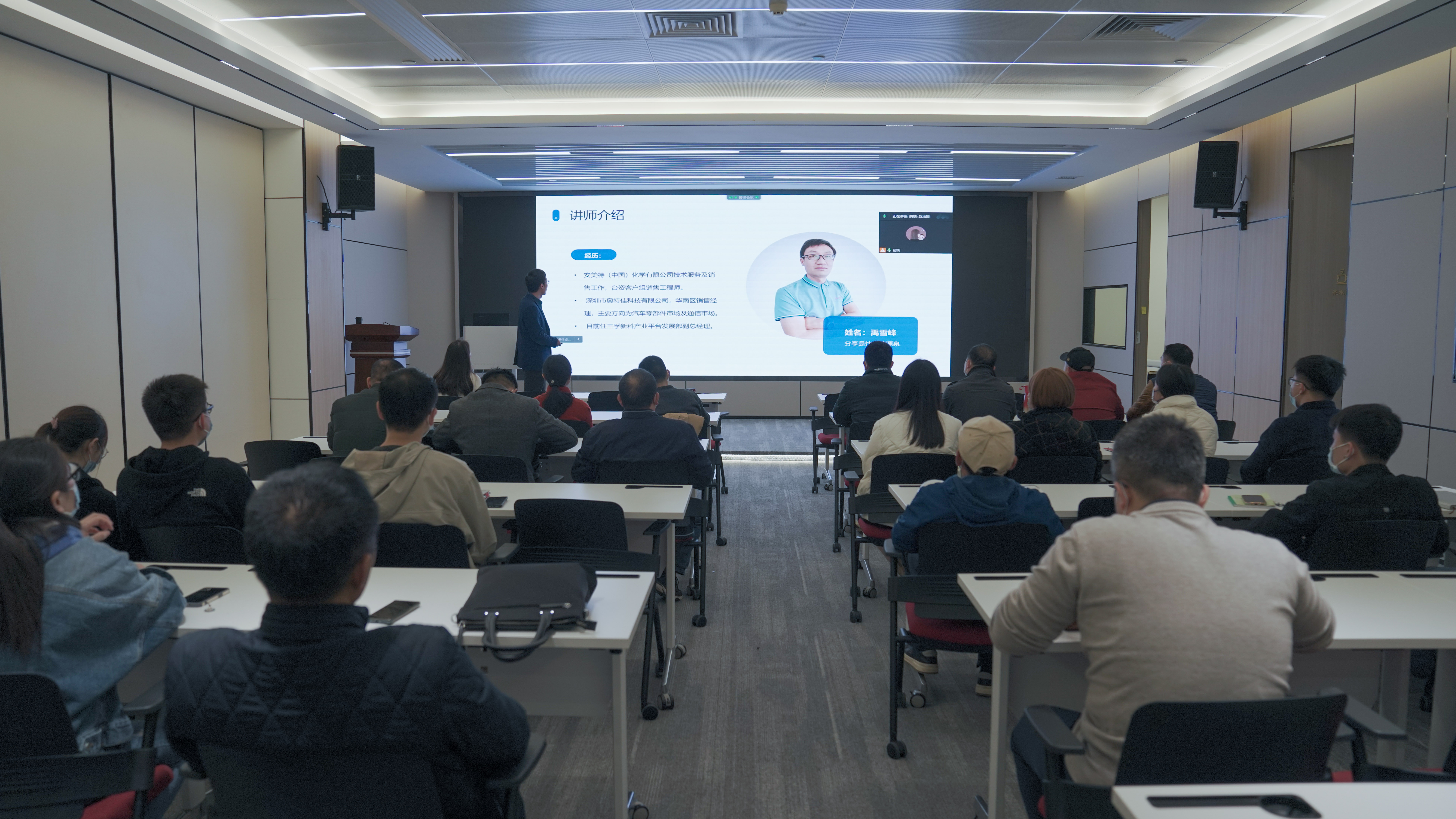 �µ���(�й���)�������޹�˾����