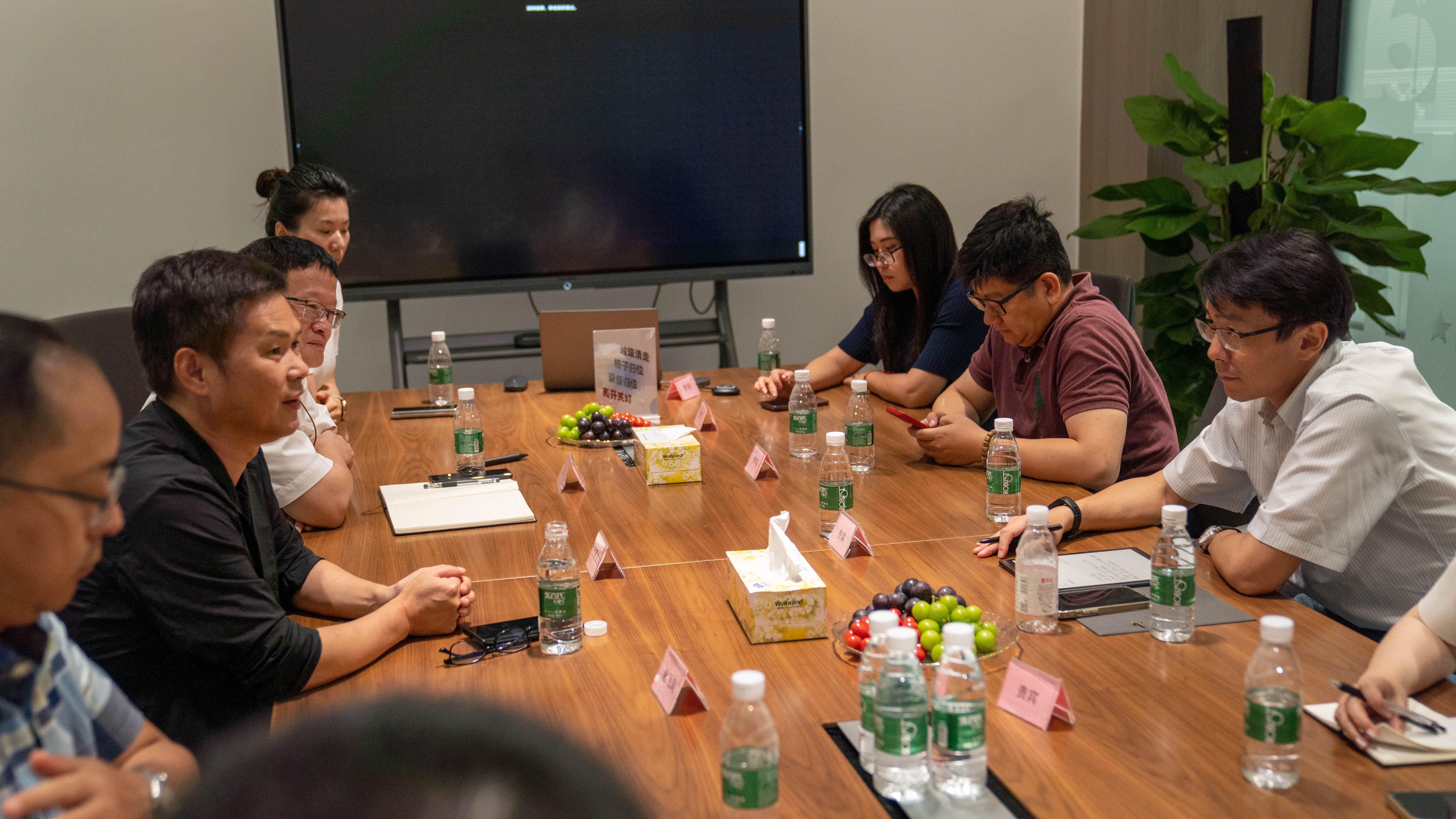 �µ���(�й���)�������޹�˾����