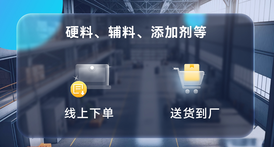 �µ���(�й���)�������޹�˾����