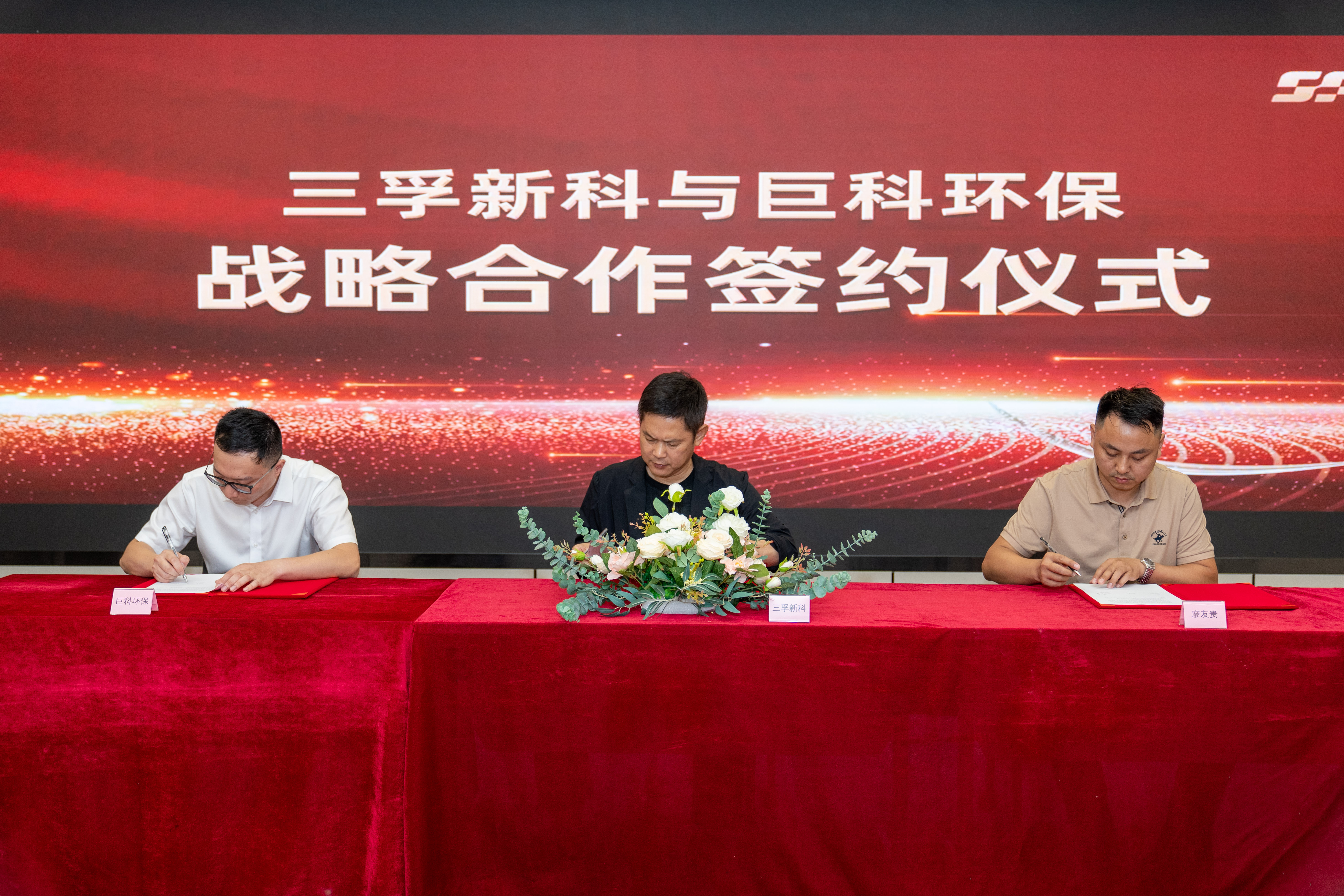 �µ���(�й���)�������޹�˾����