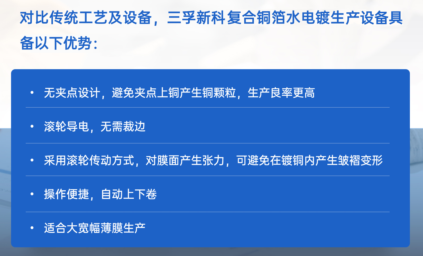 �µ���(�й���)�������޹�˾����