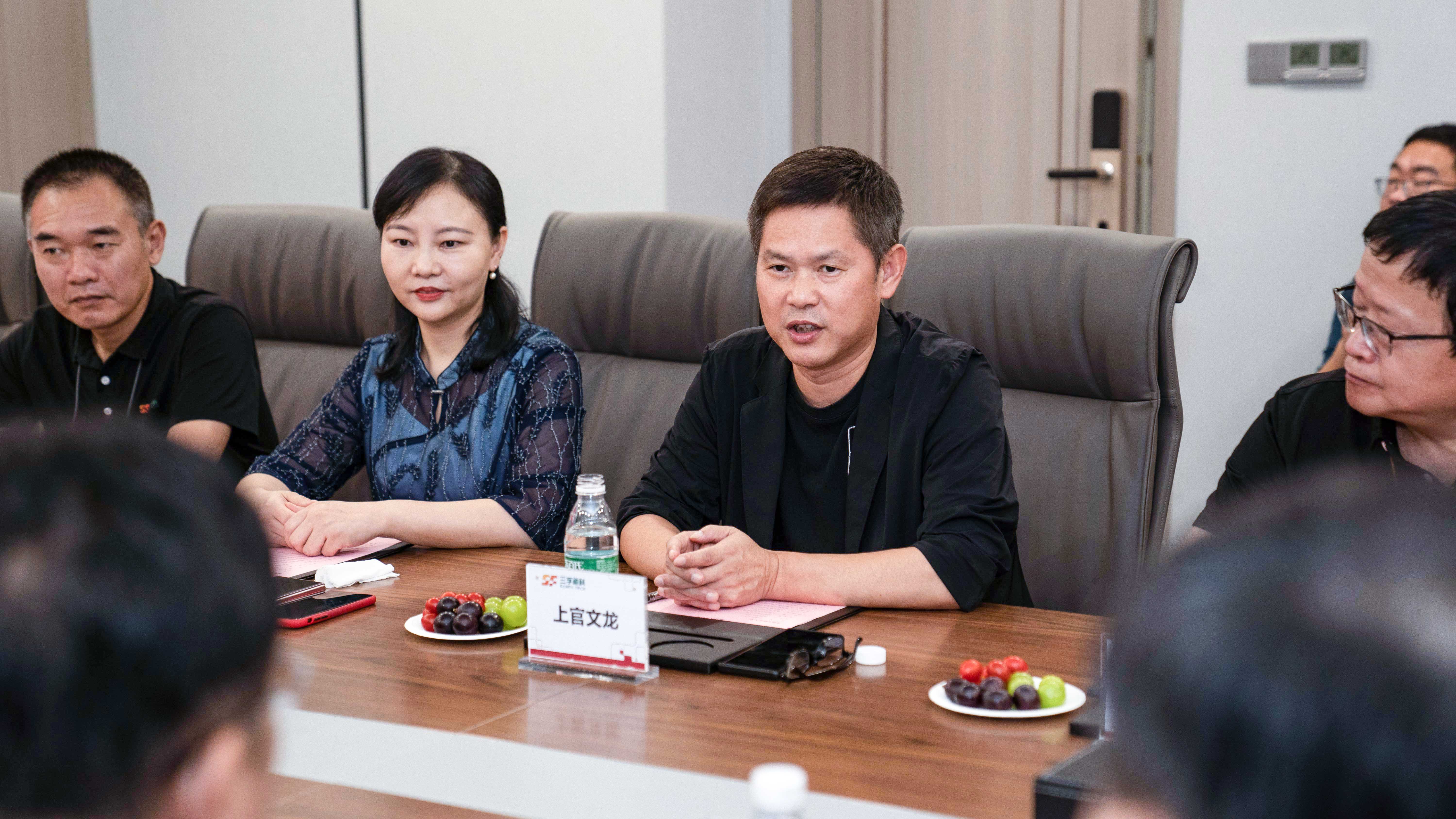 �µ���(�й���)�������޹�˾����