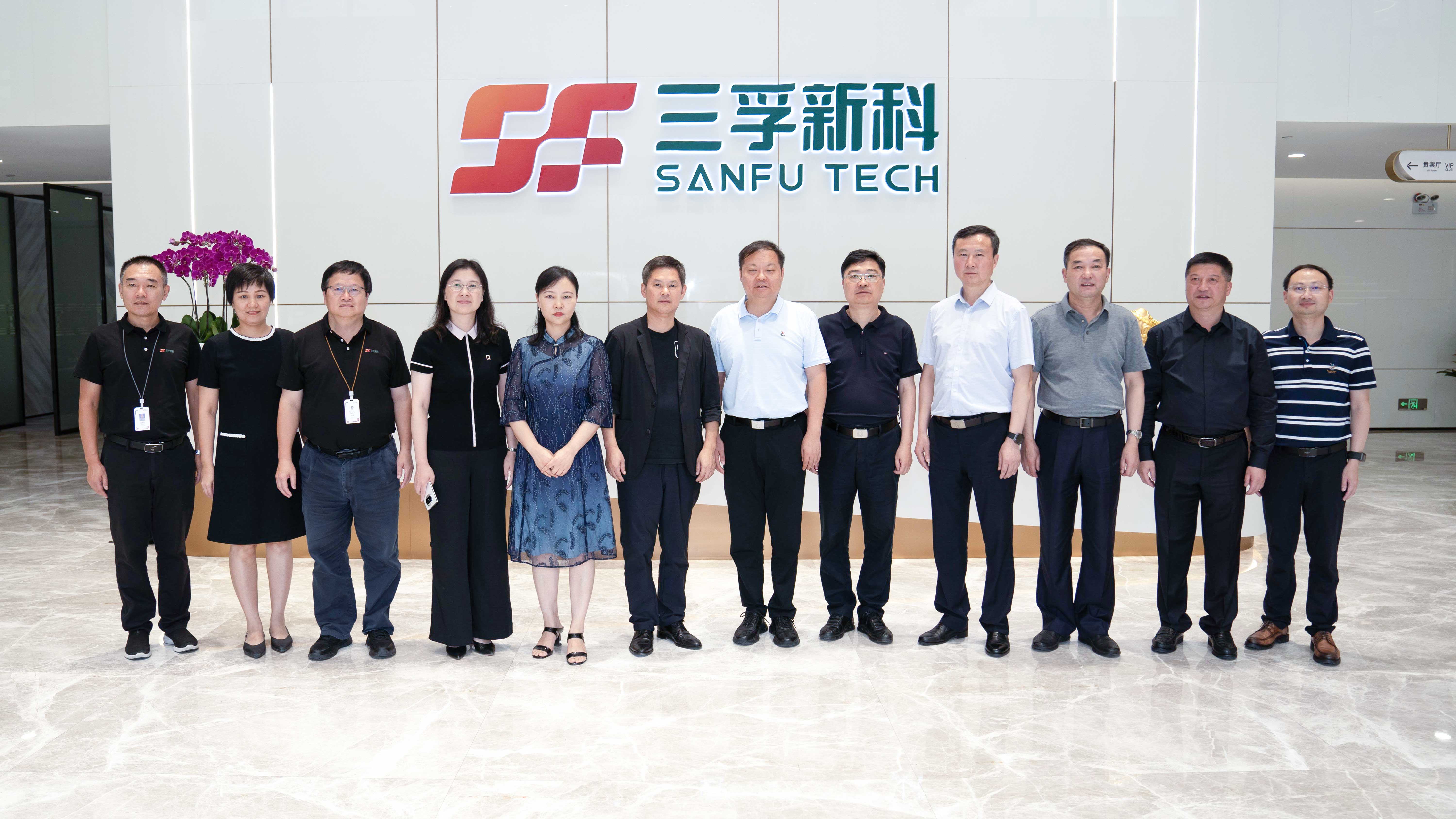 �µ���(�й���)�������޹�˾����