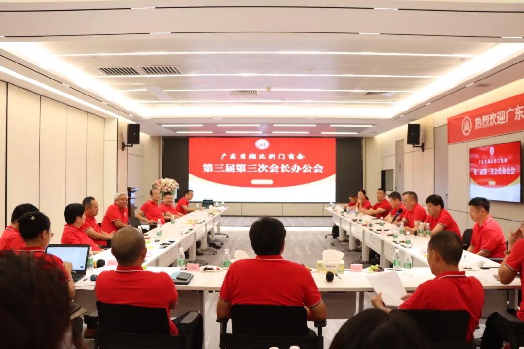 �µ���(�й���)�������޹�˾����