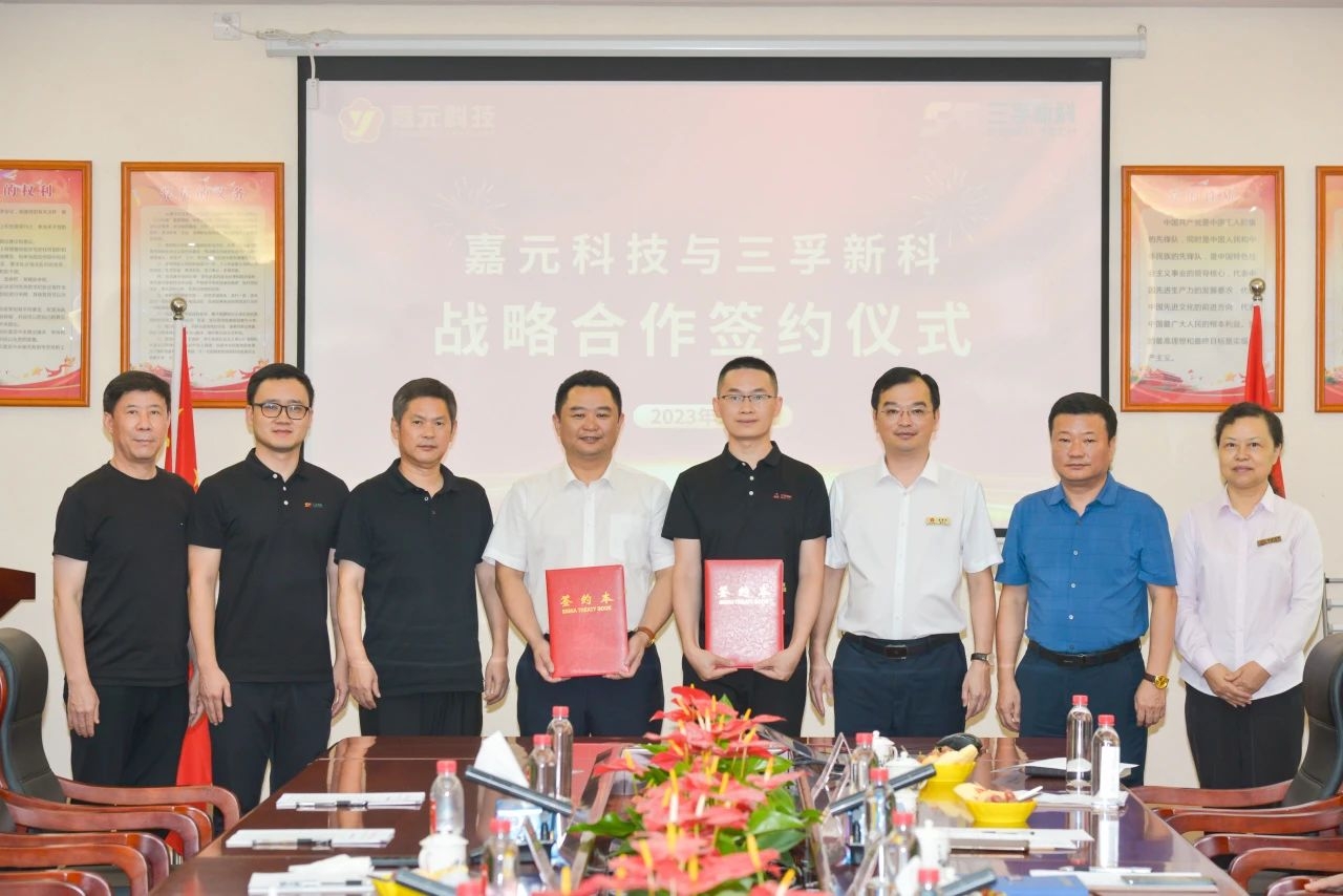 �µ���(�й���)�������޹�˾����