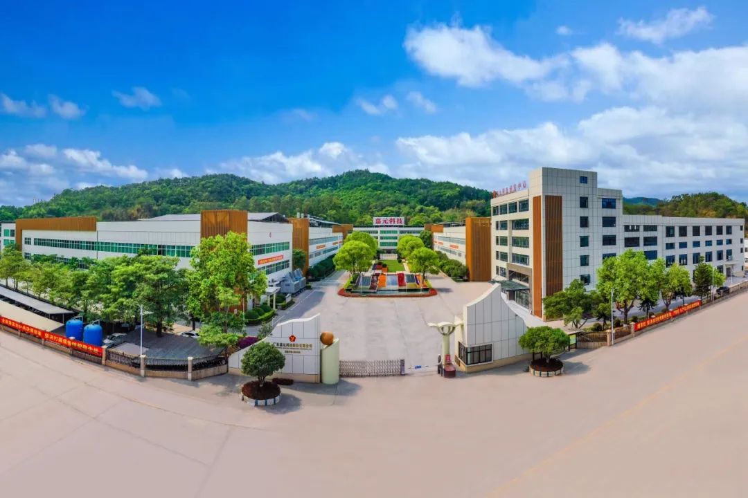 �µ���(�й���)�������޹�˾����