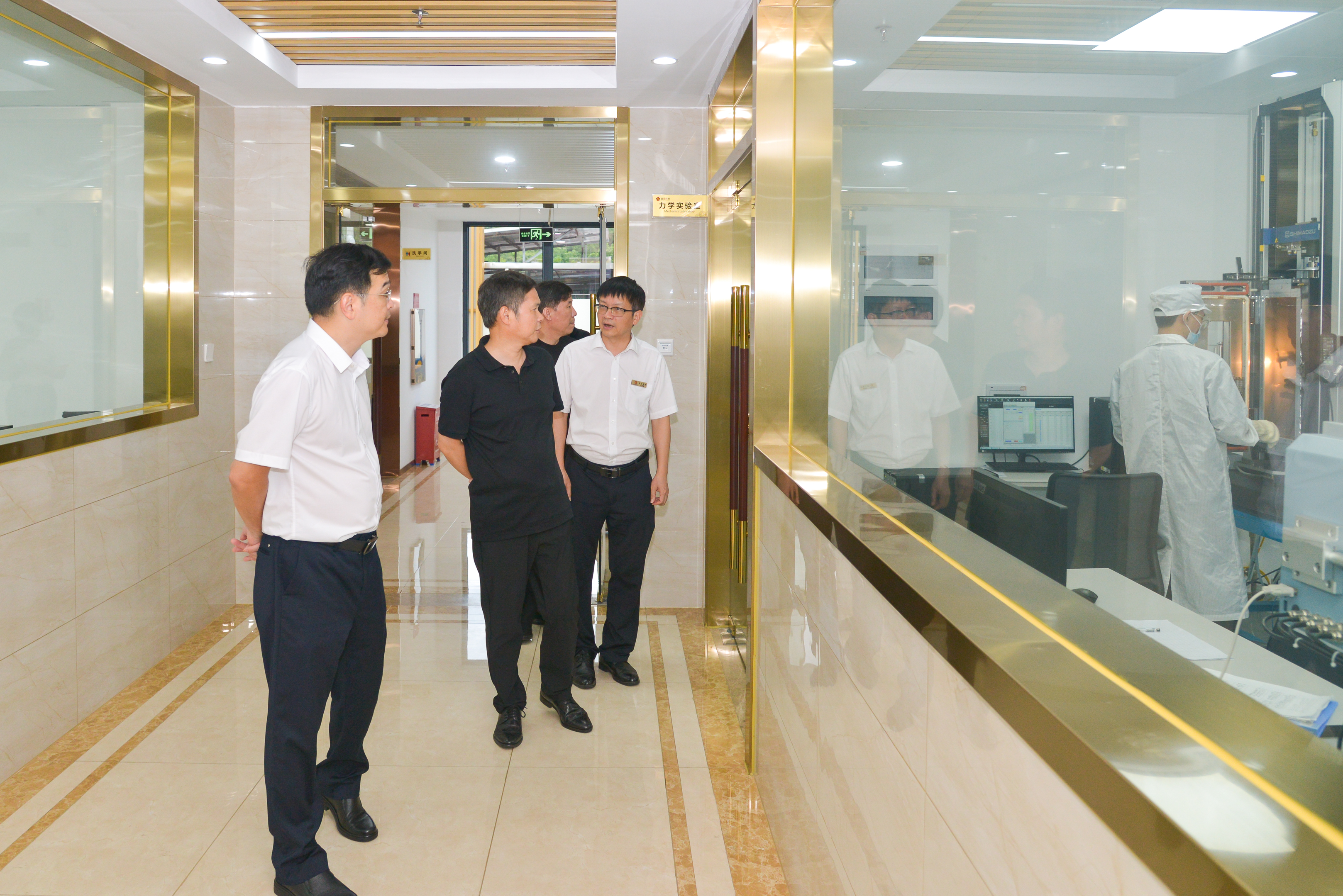 �µ���(�й���)�������޹�˾����