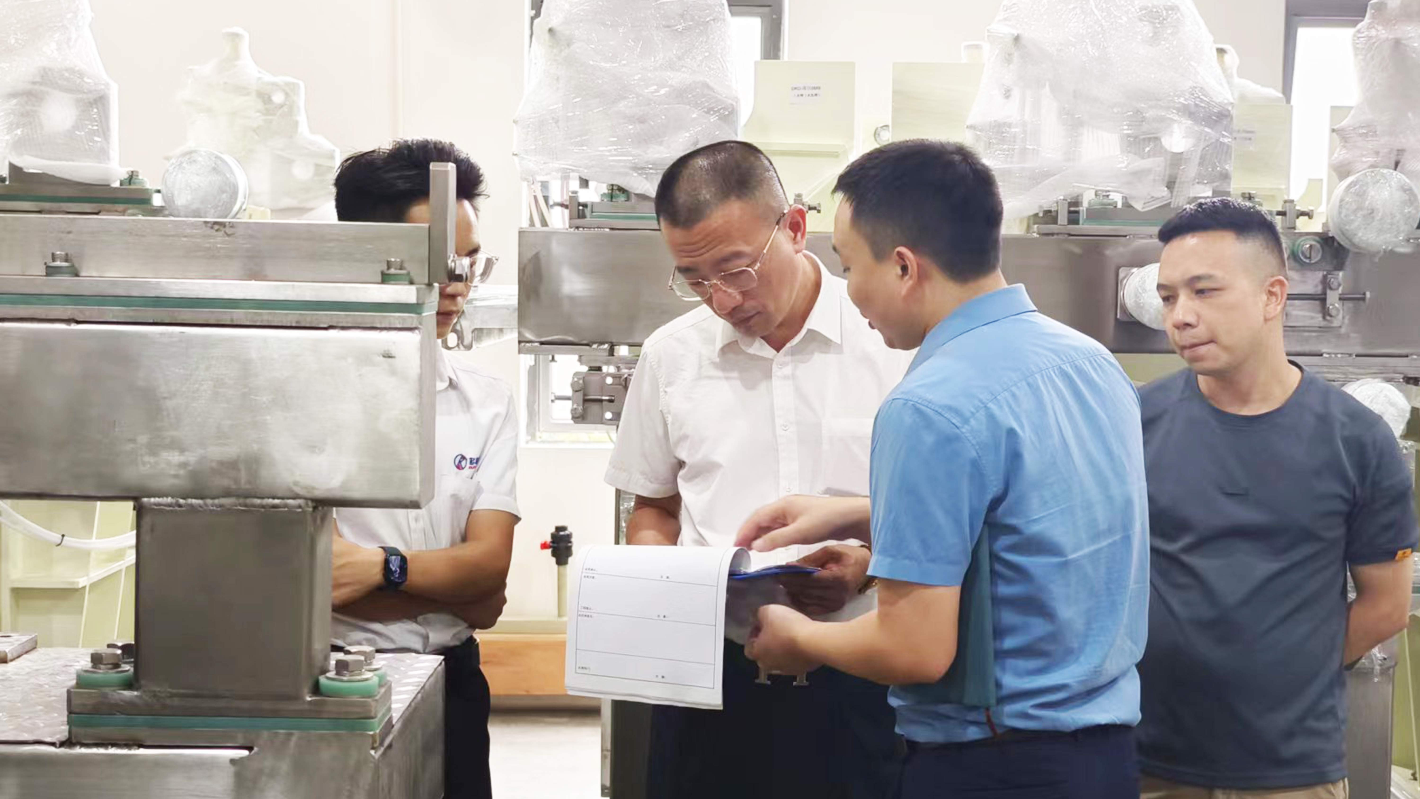 �µ���(�й���)�������޹�˾����