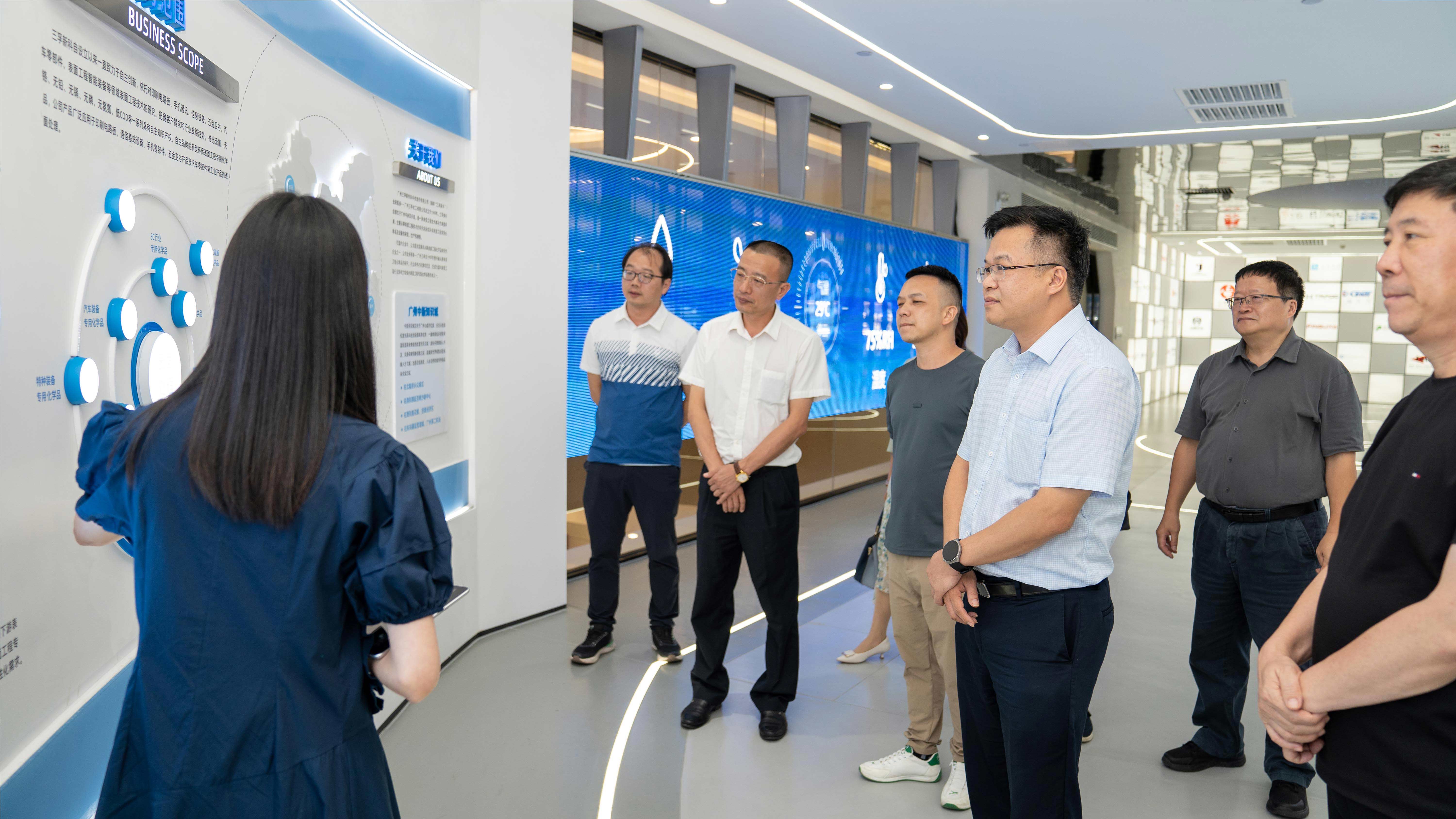 �µ���(�й���)�������޹�˾����