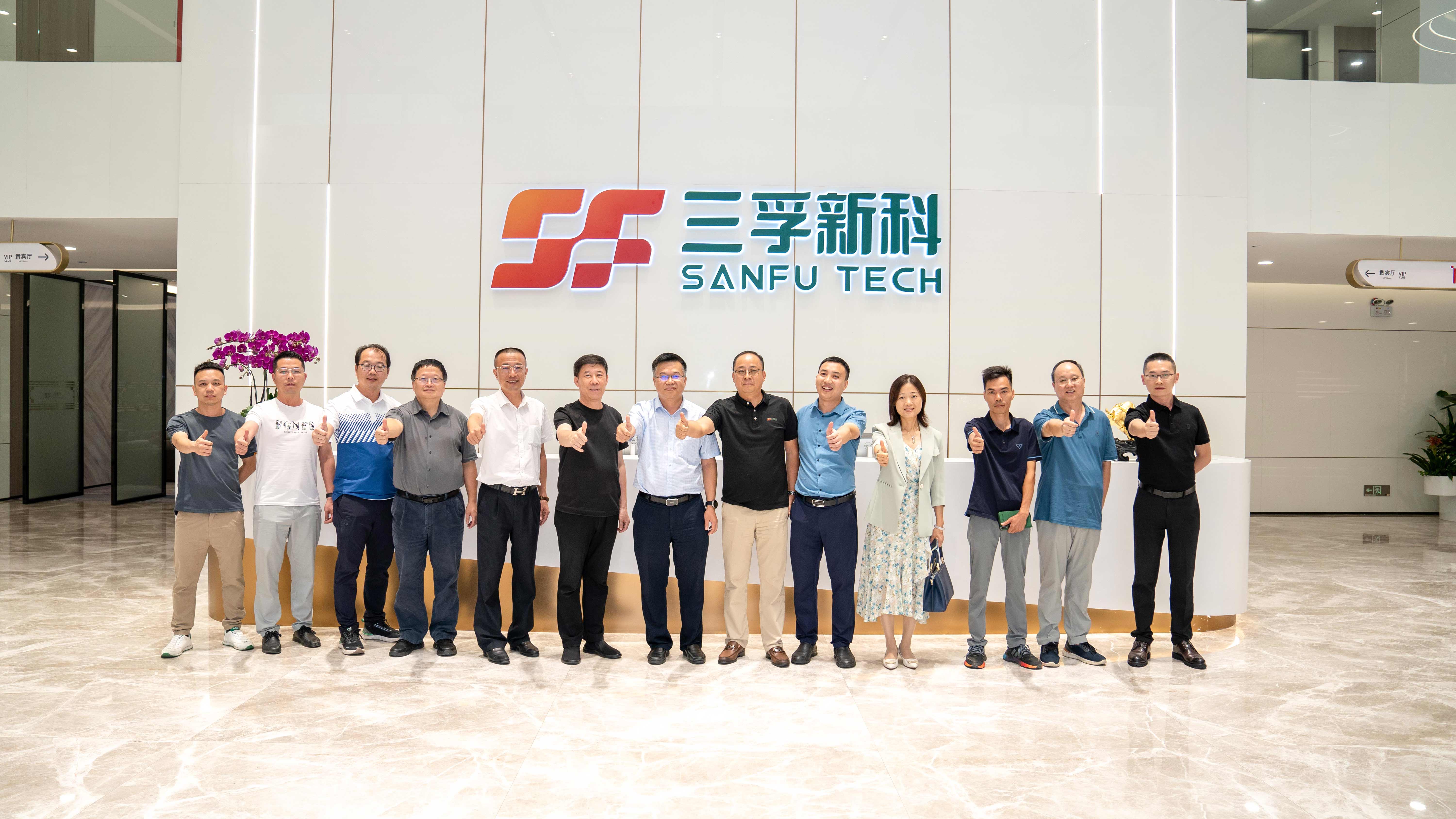 �µ���(�й���)�������޹�˾����