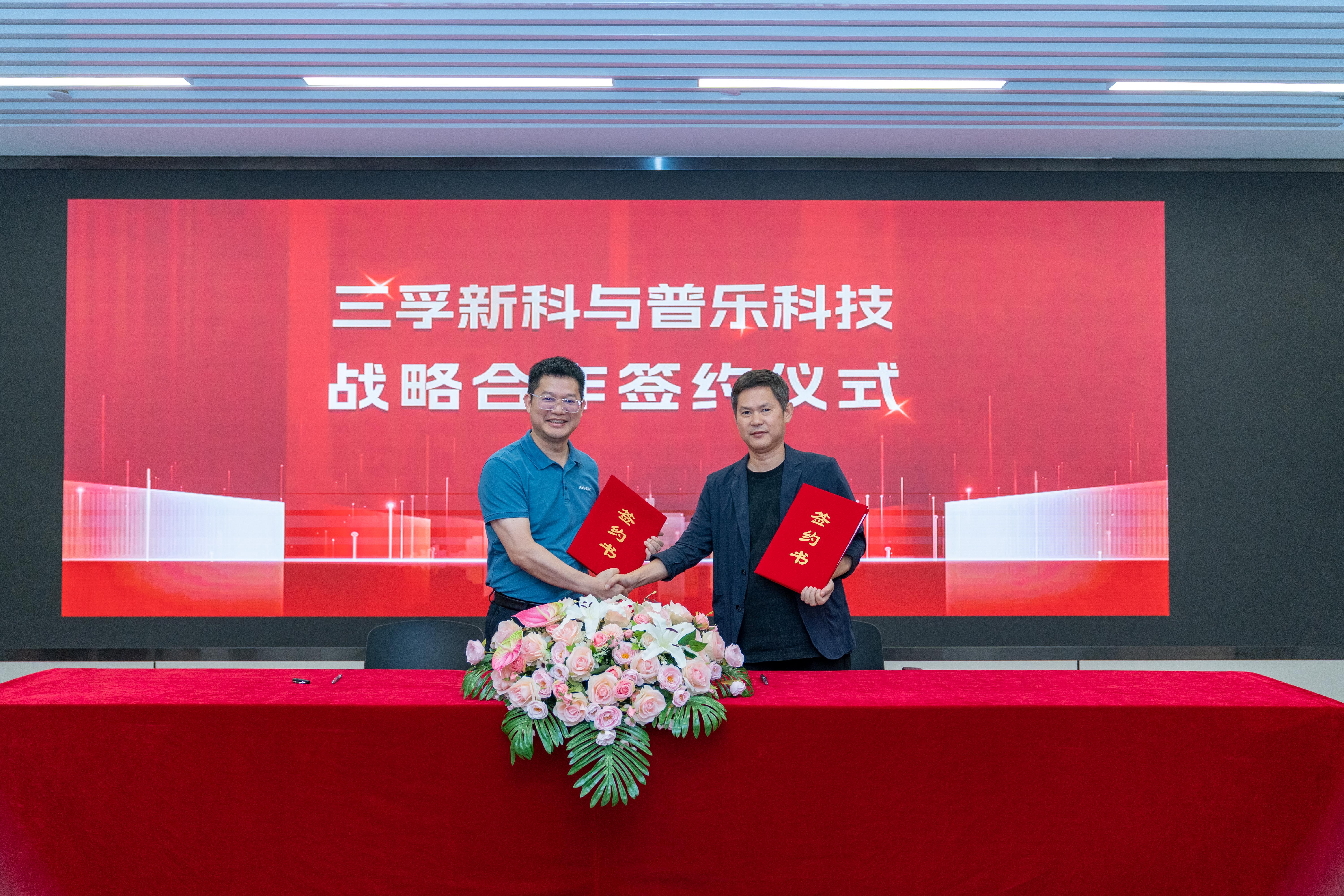 �µ���(�й���)�������޹�˾����