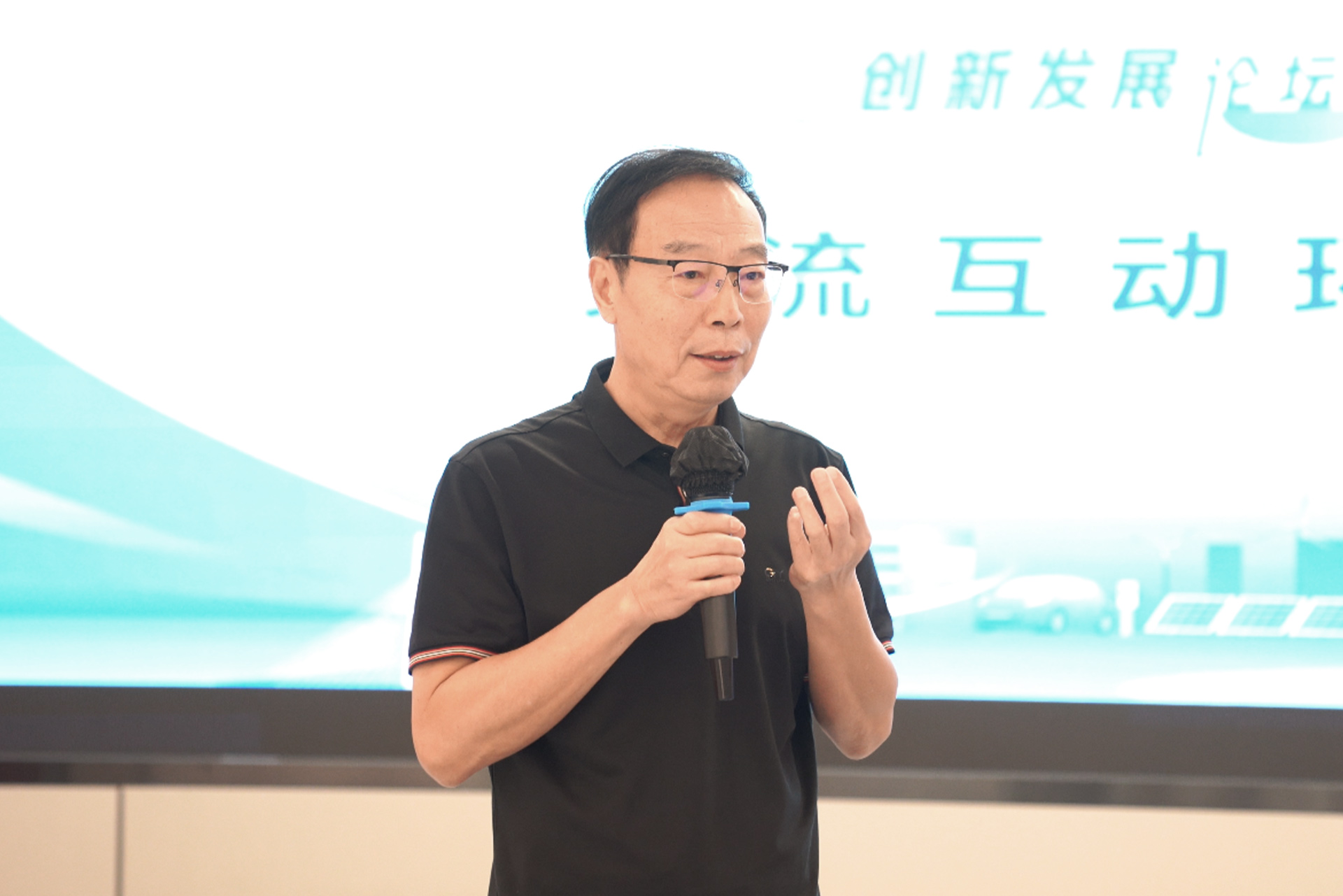 �µ���(�й���)�������޹�˾����