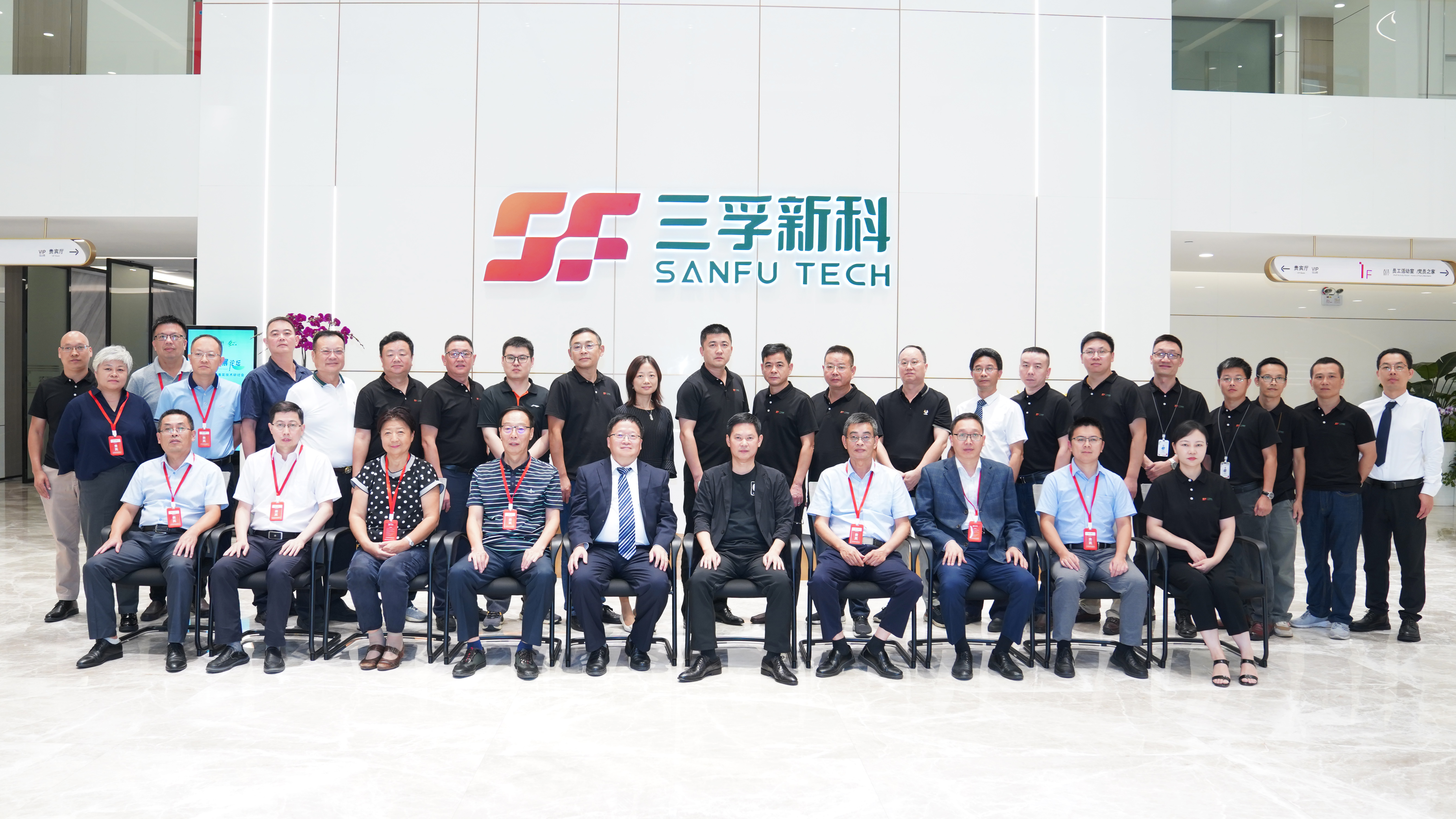 �µ���(�й���)�������޹�˾����