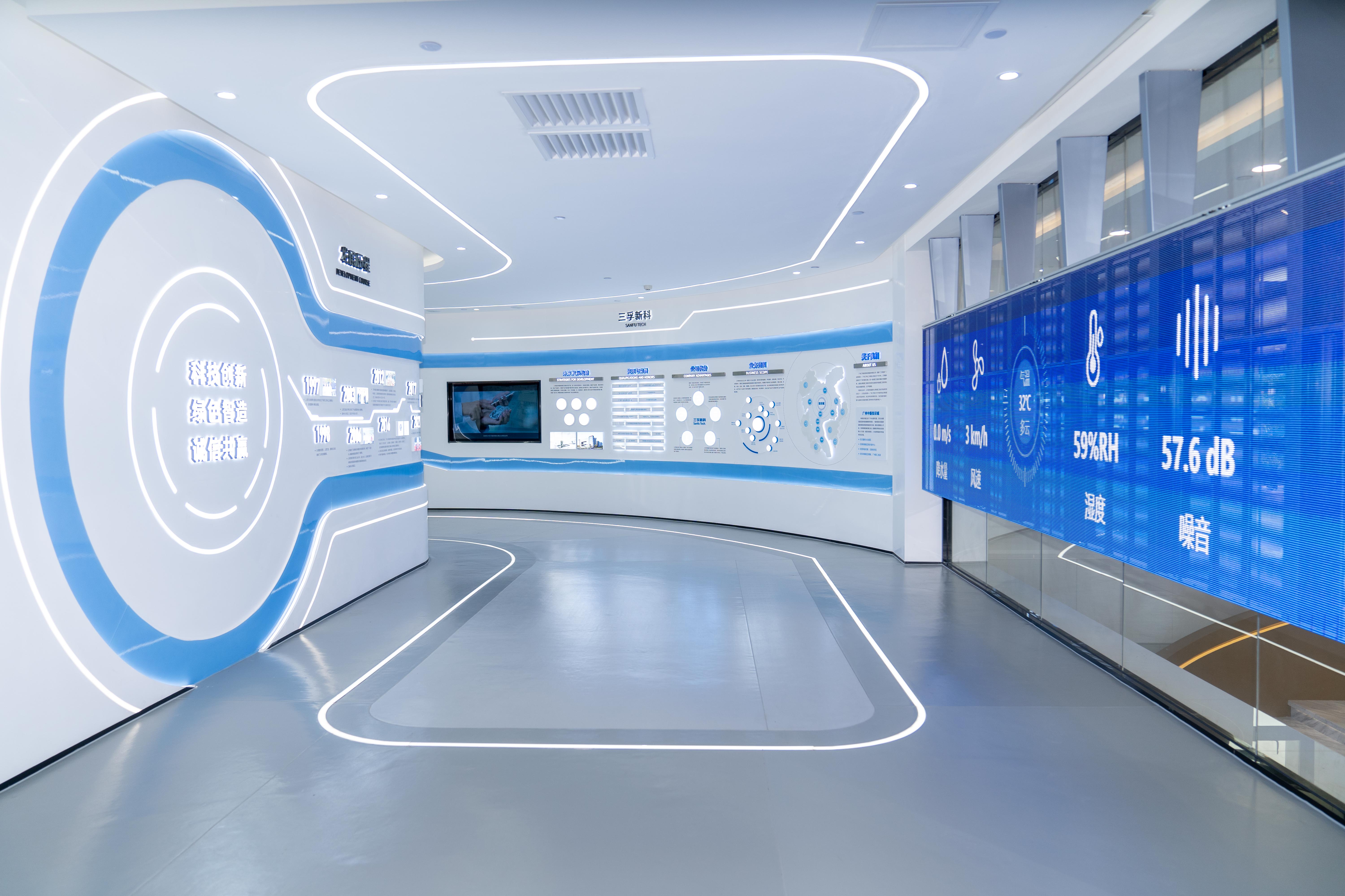 �µ���(�й���)�������޹�˾����