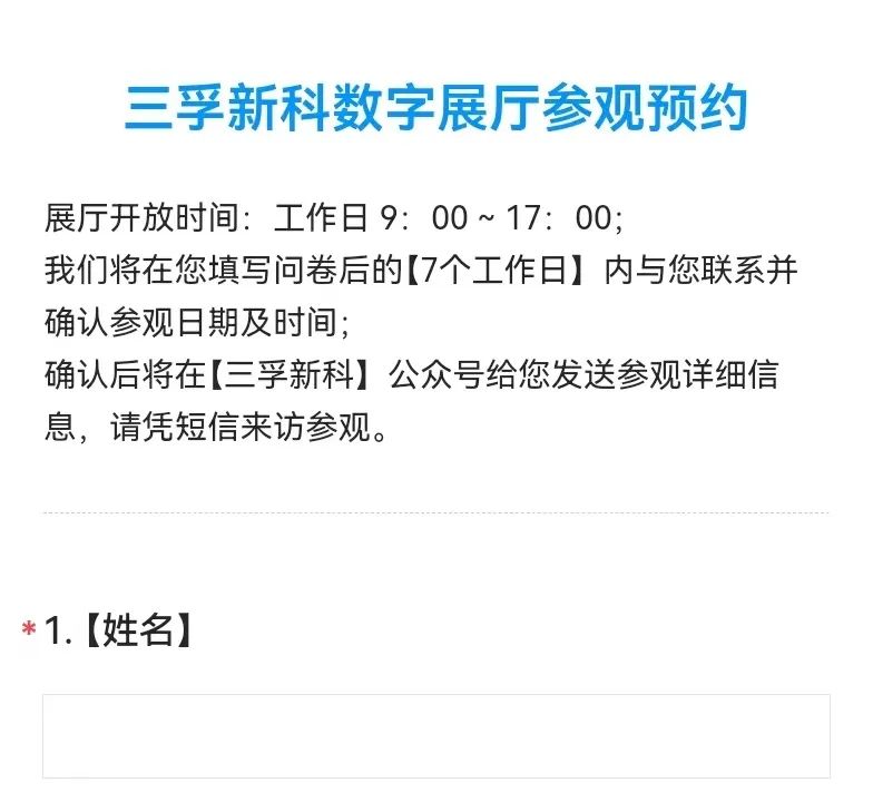 �µ���(�й���)�������޹�˾����