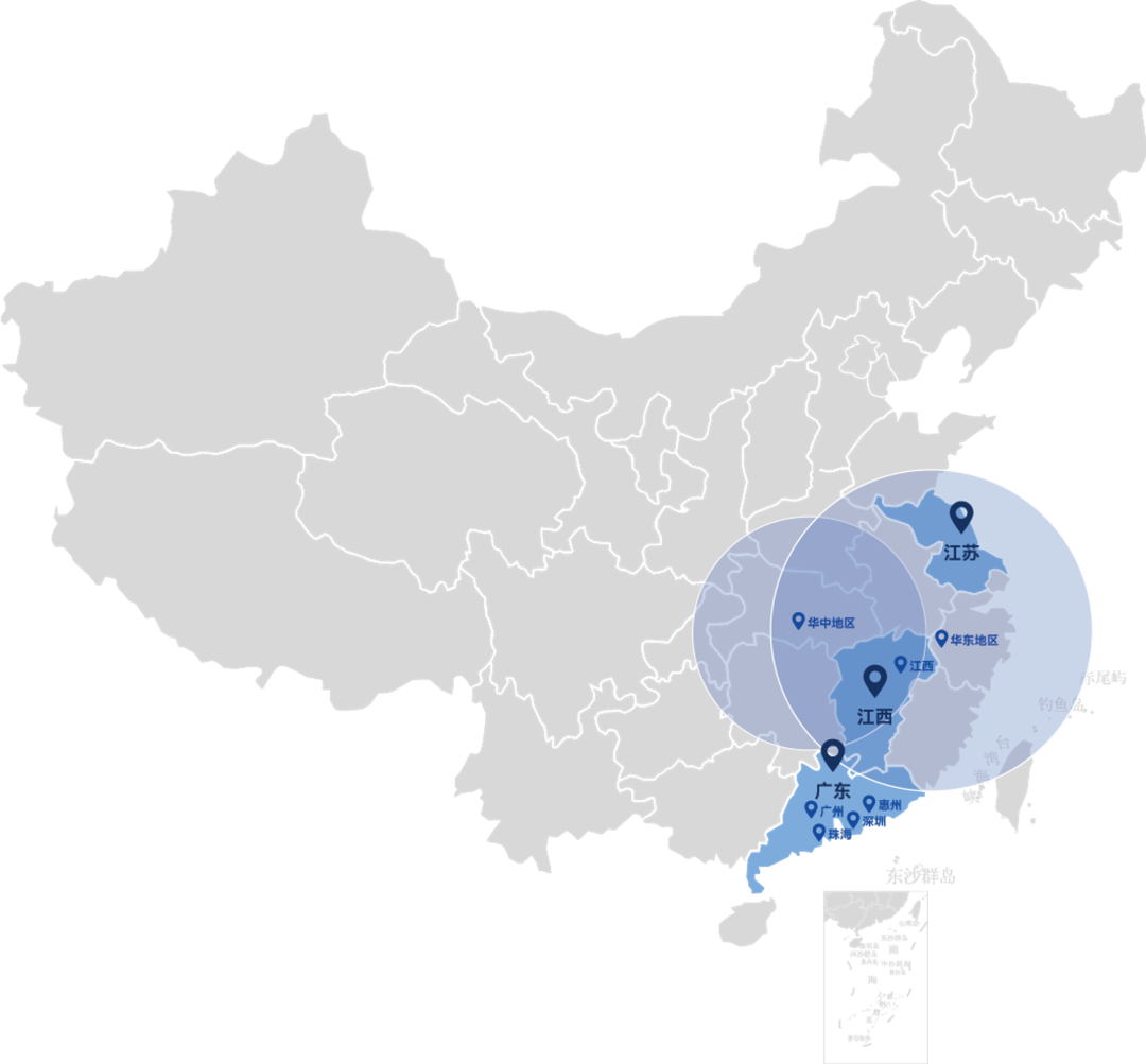 �µ���(�й���)�������޹�˾����