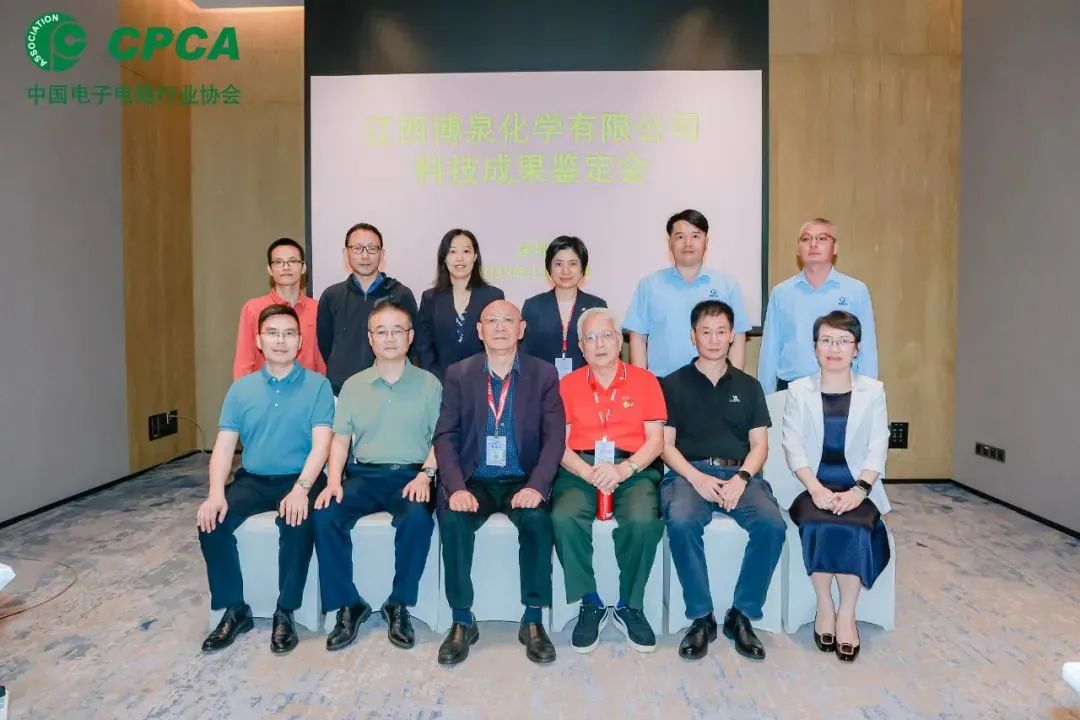 �µ���(�й���)�������޹�˾����